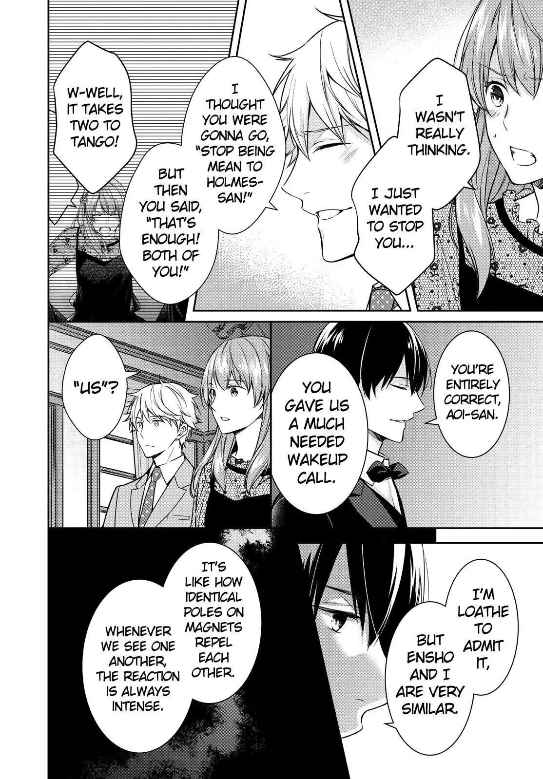 Holmes of Kyoto Chapter 29 - page 18