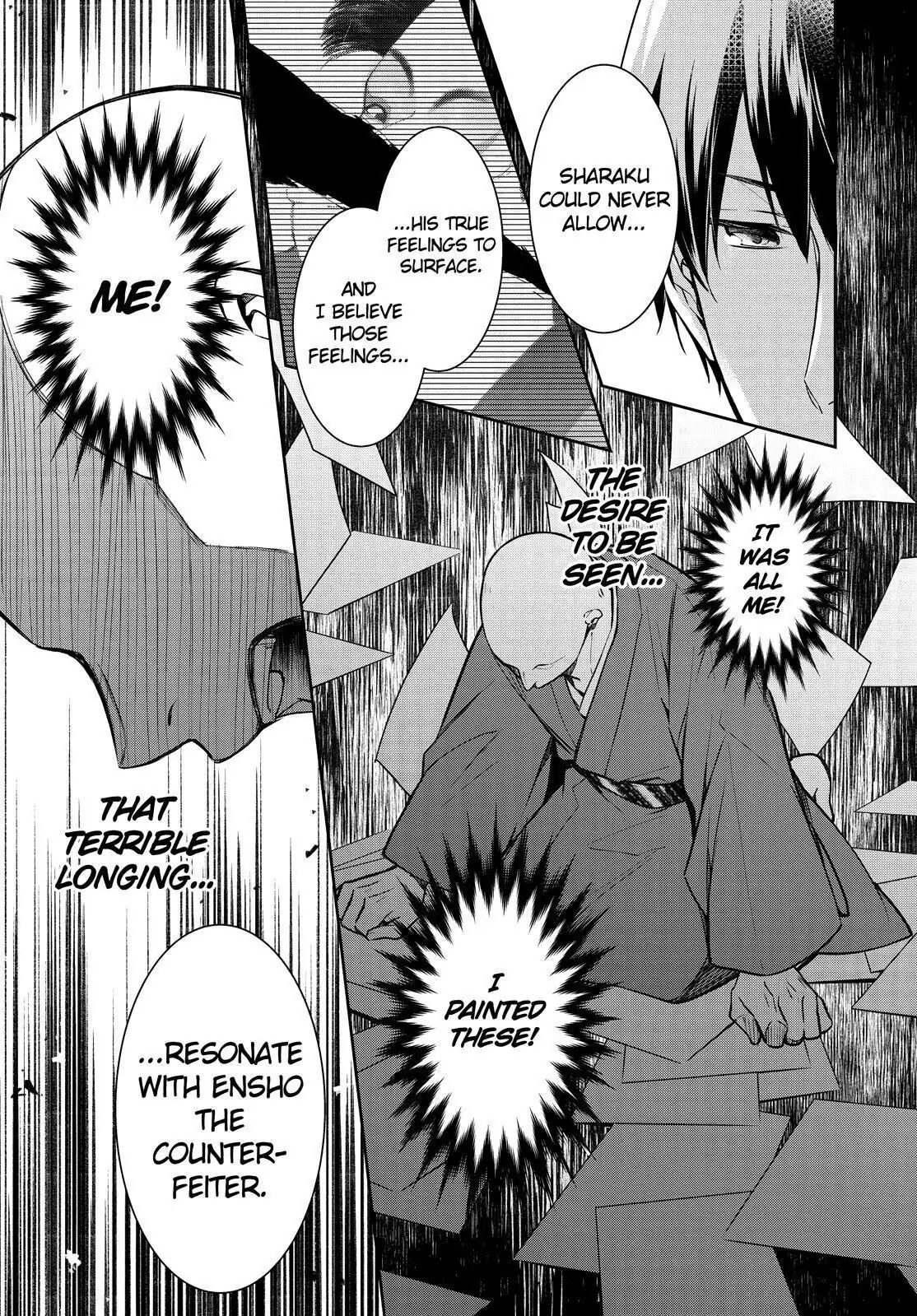 Holmes of Kyoto Chapter 29 - page 25