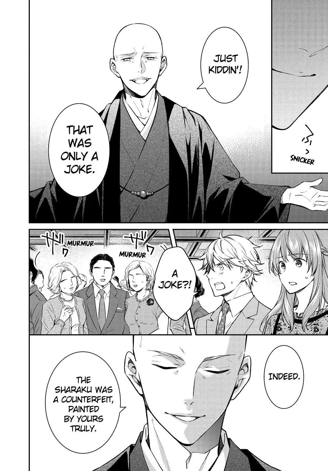 Holmes of Kyoto Chapter 29 - page 2