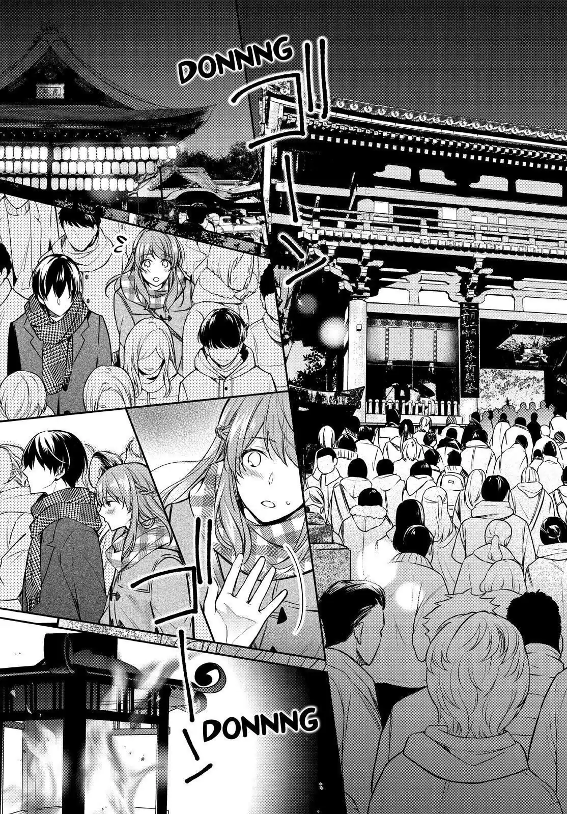 Holmes of Kyoto Chapter 29 - page 29