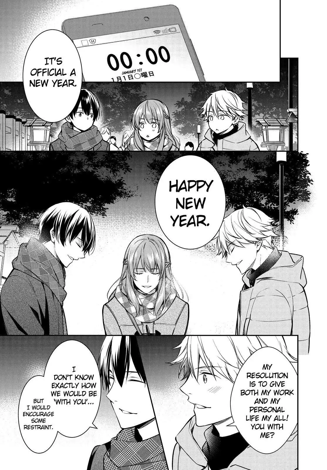 Holmes of Kyoto Chapter 29 - page 31