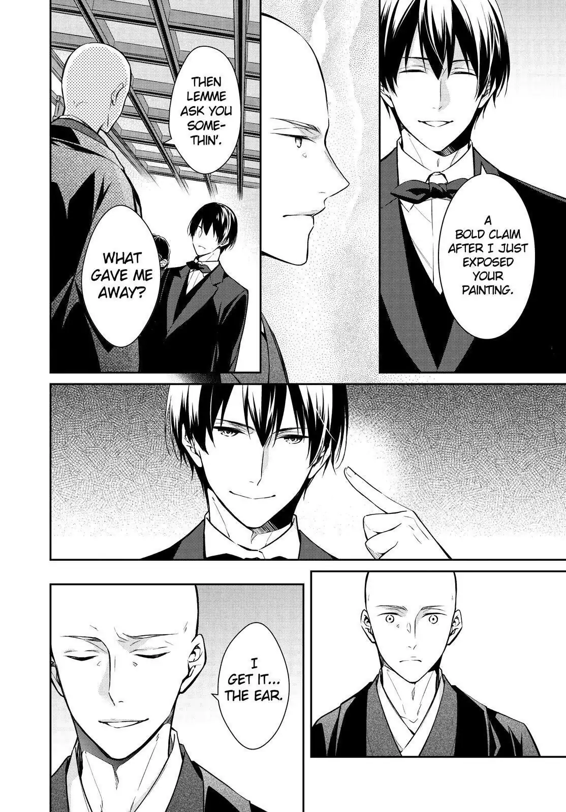 Holmes of Kyoto Chapter 29 - page 6