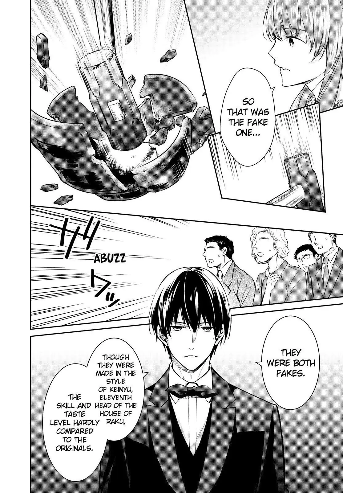 Holmes of Kyoto Chapter 28 - page 14