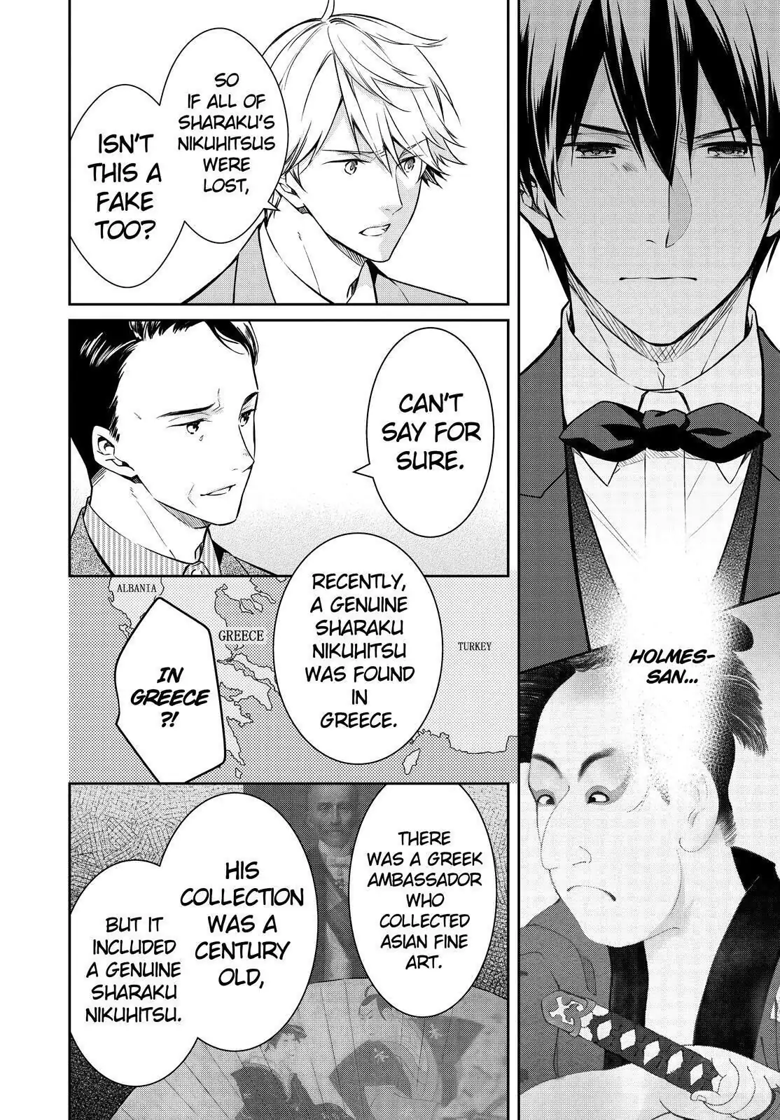 Holmes of Kyoto Chapter 28 - page 24