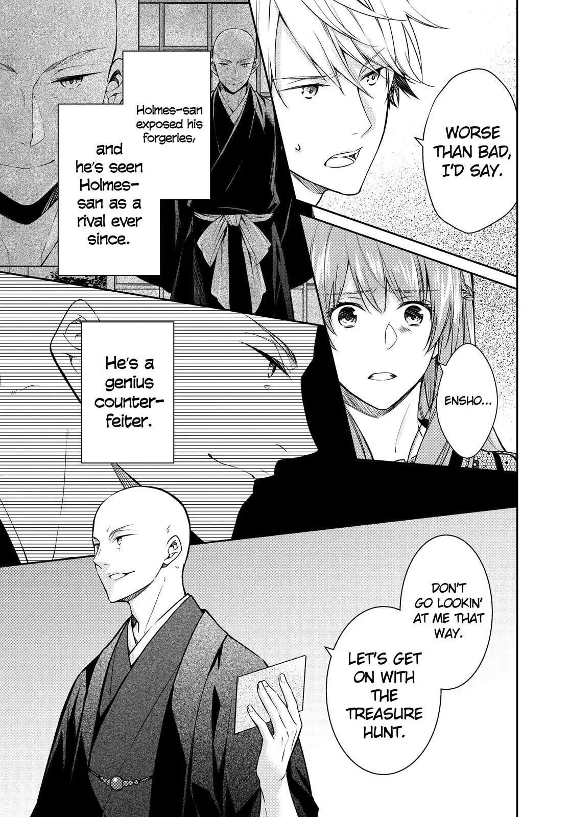 Holmes of Kyoto Chapter 28 - page 3