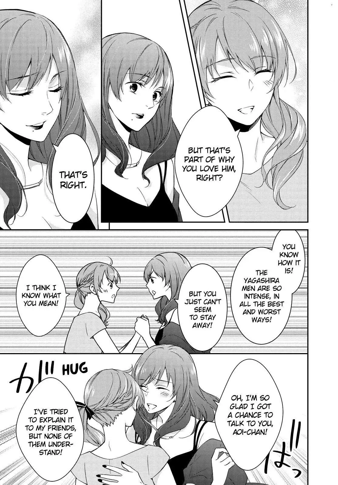 Holmes of Kyoto Chapter 11 - page 9