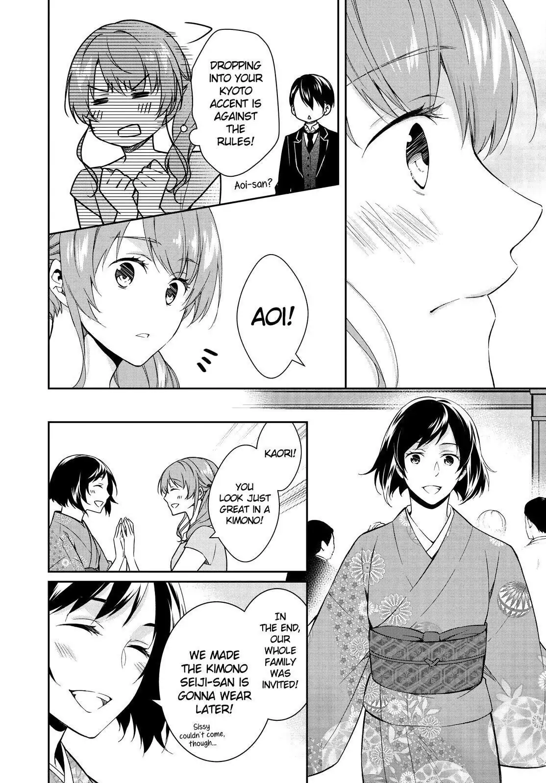 Holmes of Kyoto Chapter 11 - page 14
