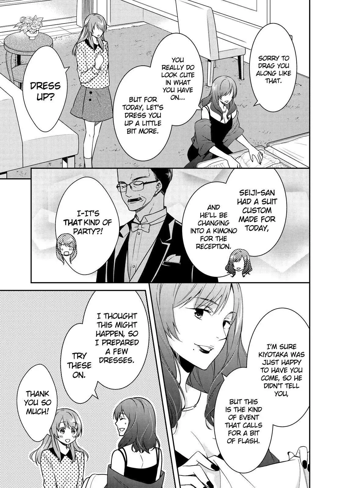 Holmes of Kyoto Chapter 11 - page 5