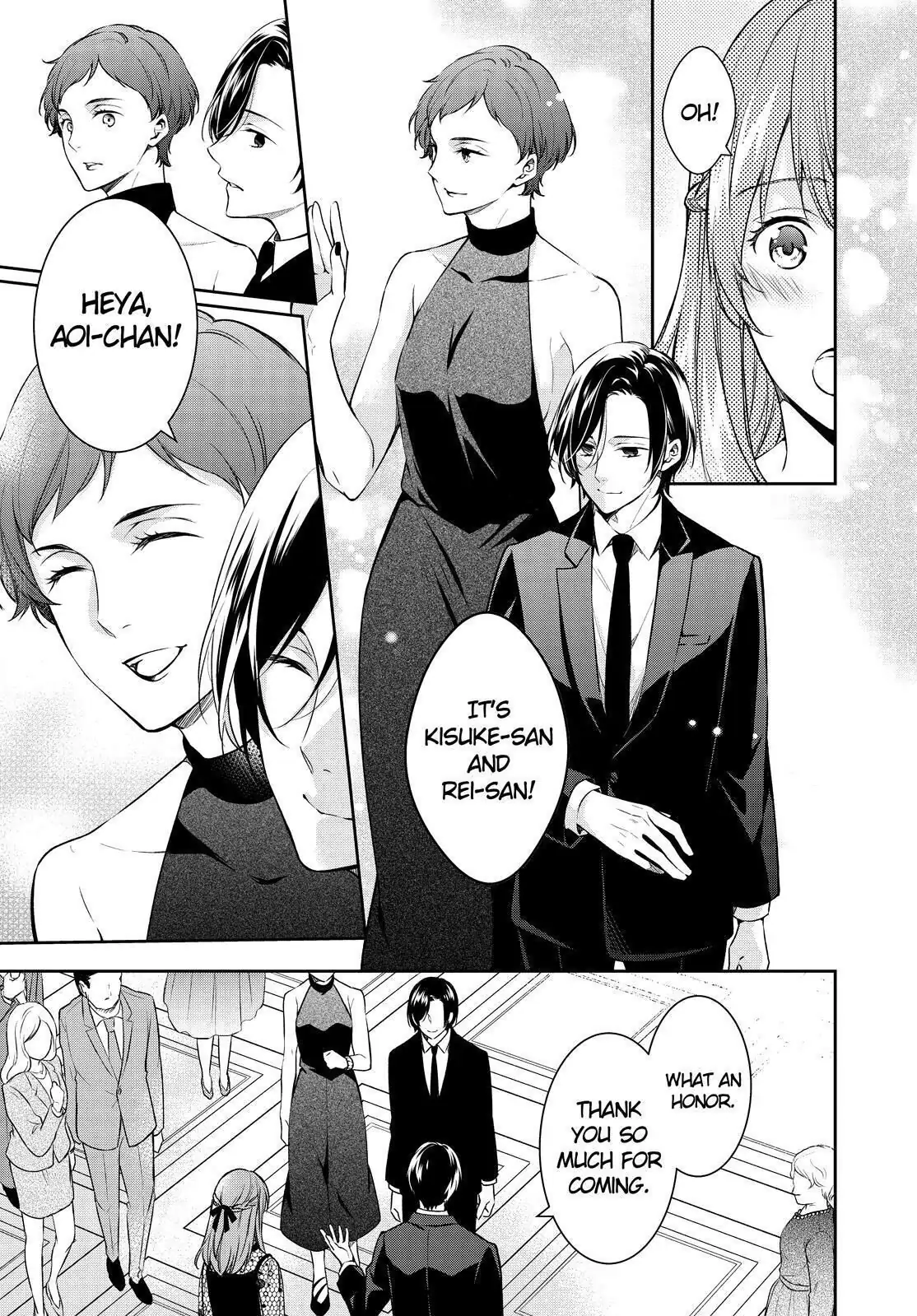 Holmes of Kyoto Chapter 27 - page 7