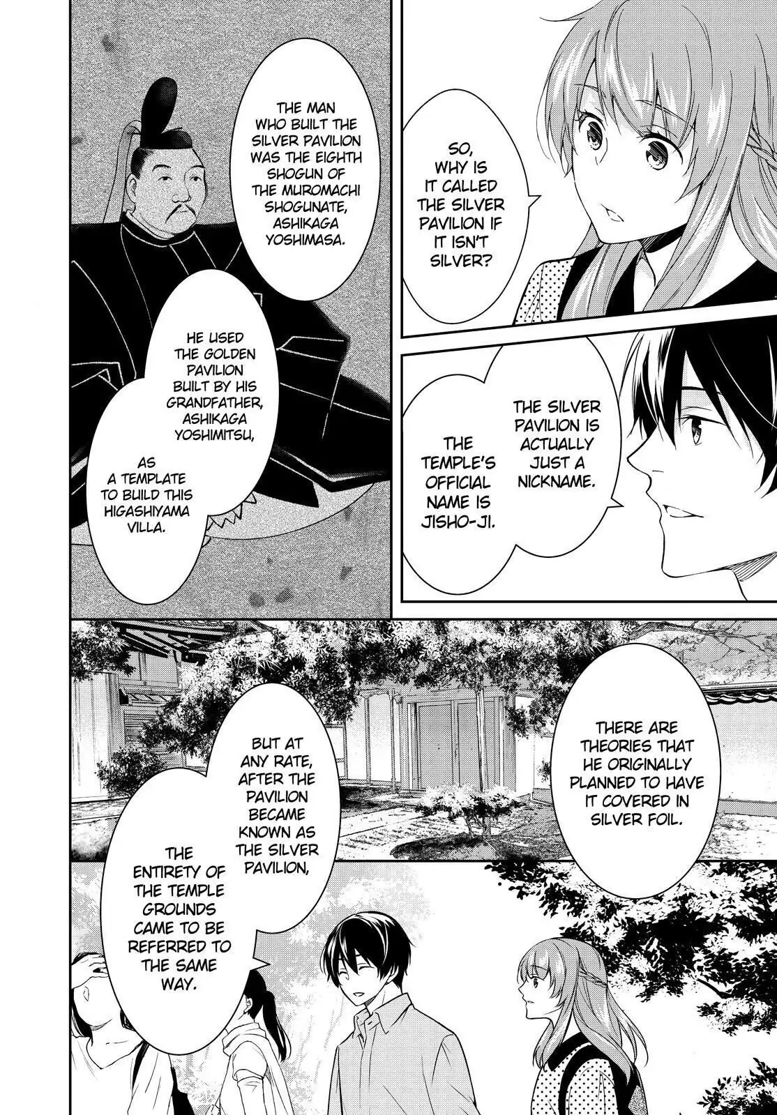 Holmes of Kyoto Chapter 10 - page 16
