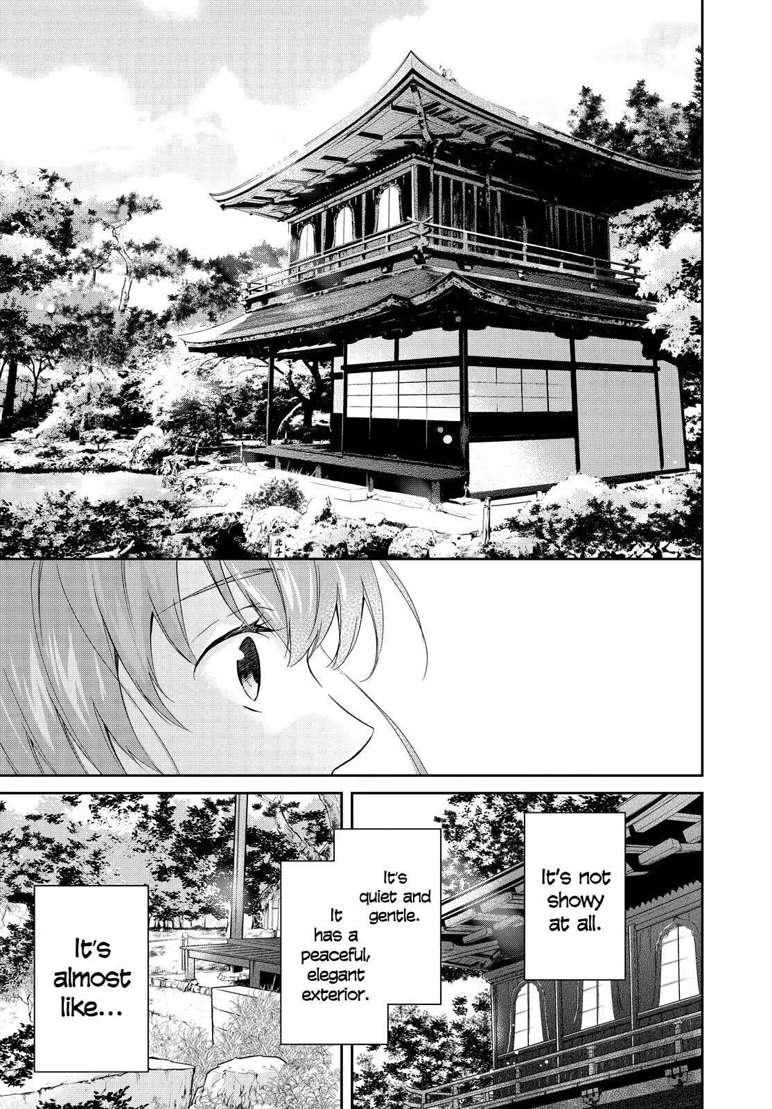 Holmes of Kyoto Chapter 10 - page 17