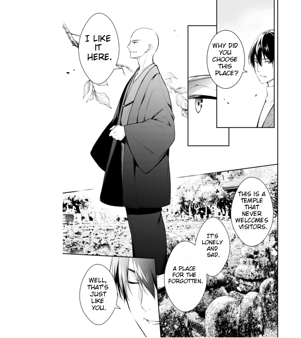 Holmes of Kyoto Chapter 49 - page 9