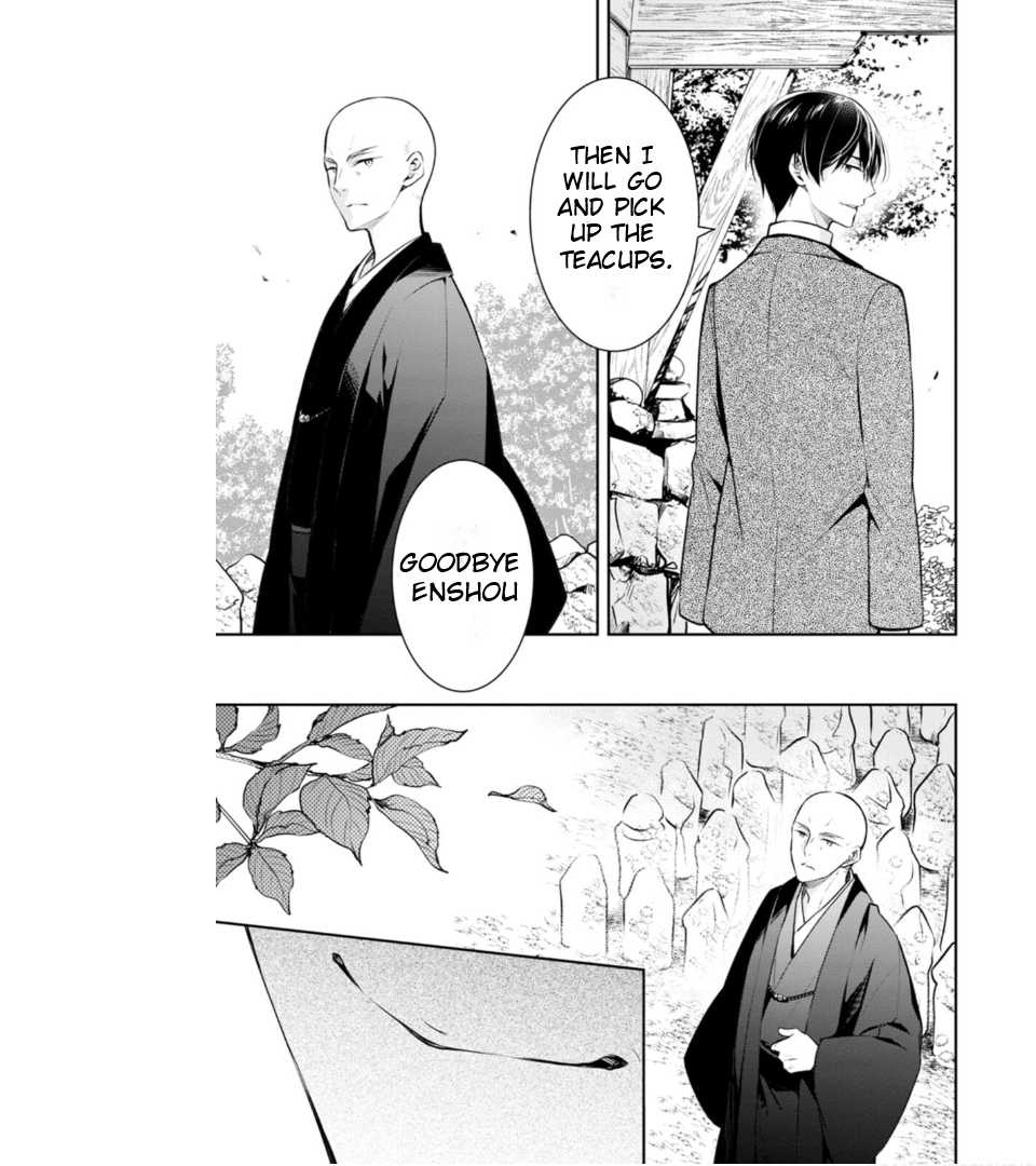 Holmes of Kyoto Chapter 49 - page 11
