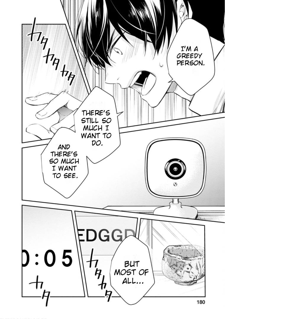 Holmes of Kyoto Chapter 49 - page 28