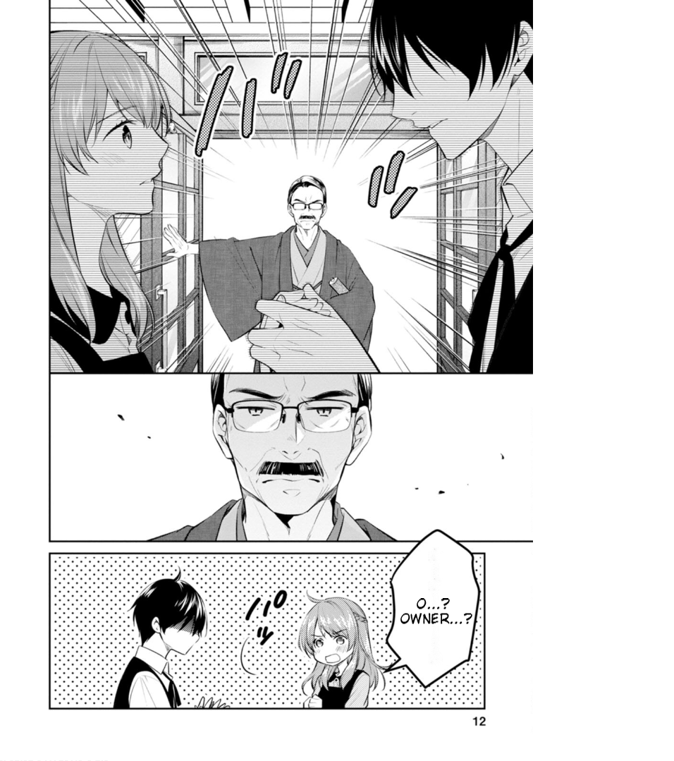 Holmes of Kyoto Chapter 50 - page 12
