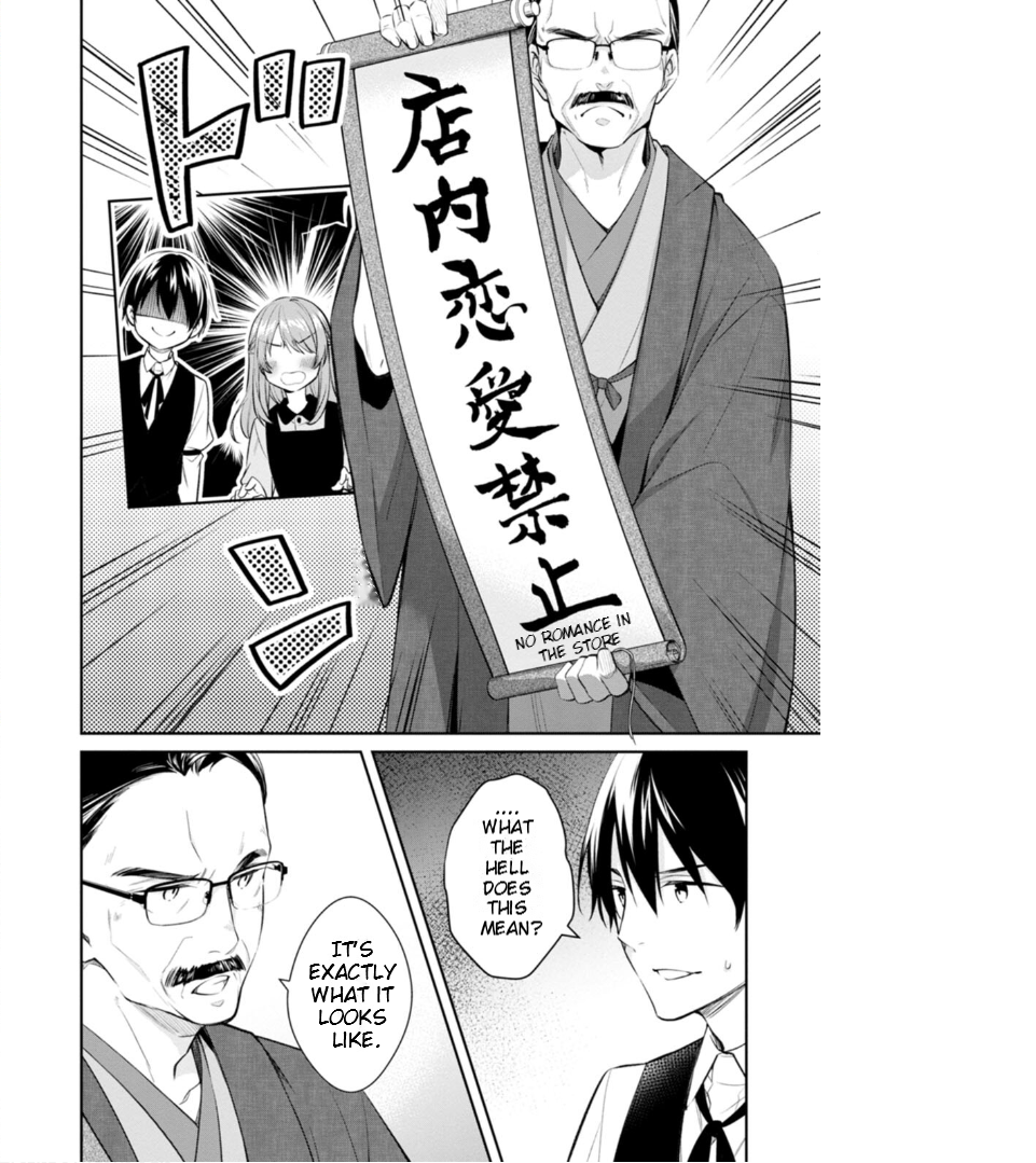 Holmes of Kyoto Chapter 50 - page 14