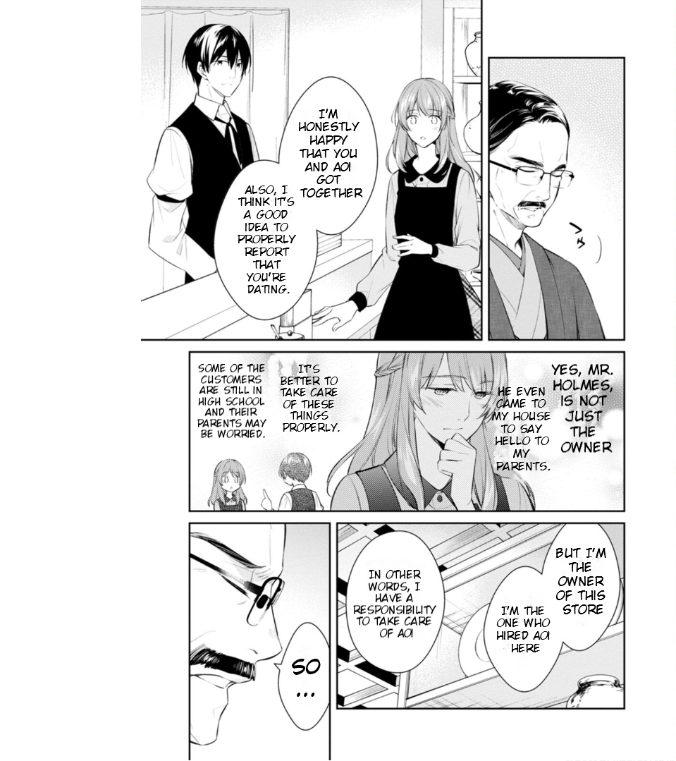 Holmes of Kyoto Chapter 50 - page 15