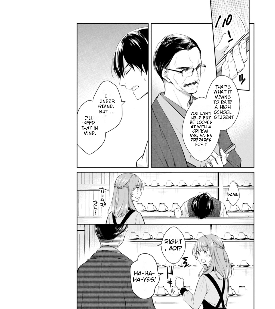 Holmes of Kyoto Chapter 50 - page 19