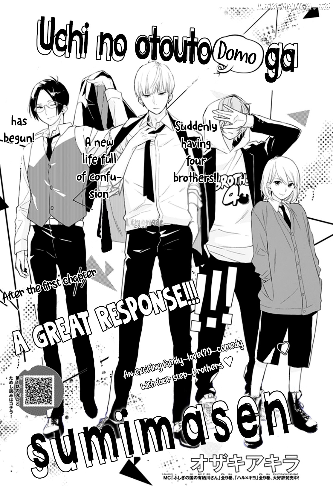 Uchi no Otoutodomo ga Sumimasen Chapter 2 - page 3