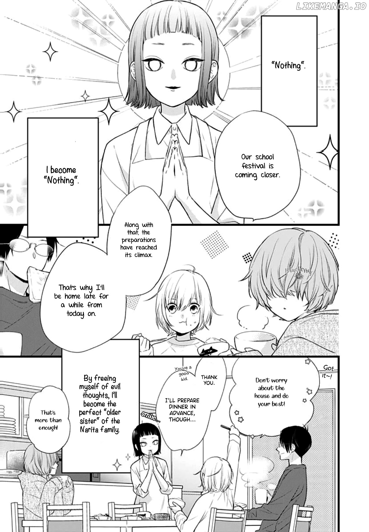 Uchi no Otoutodomo ga Sumimasen chapter 14 - page 5