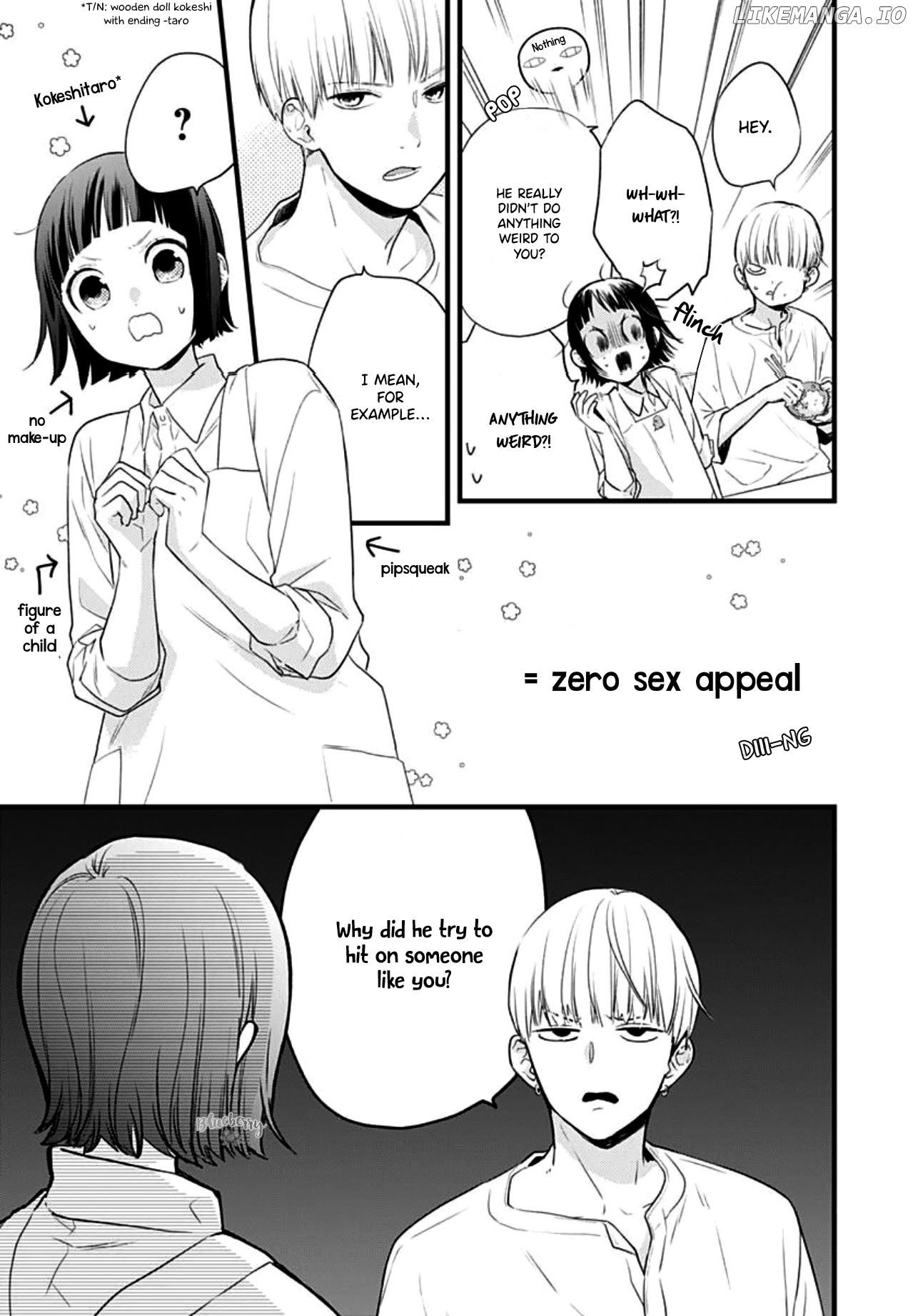 Uchi no Otoutodomo ga Sumimasen chapter 14 - page 7