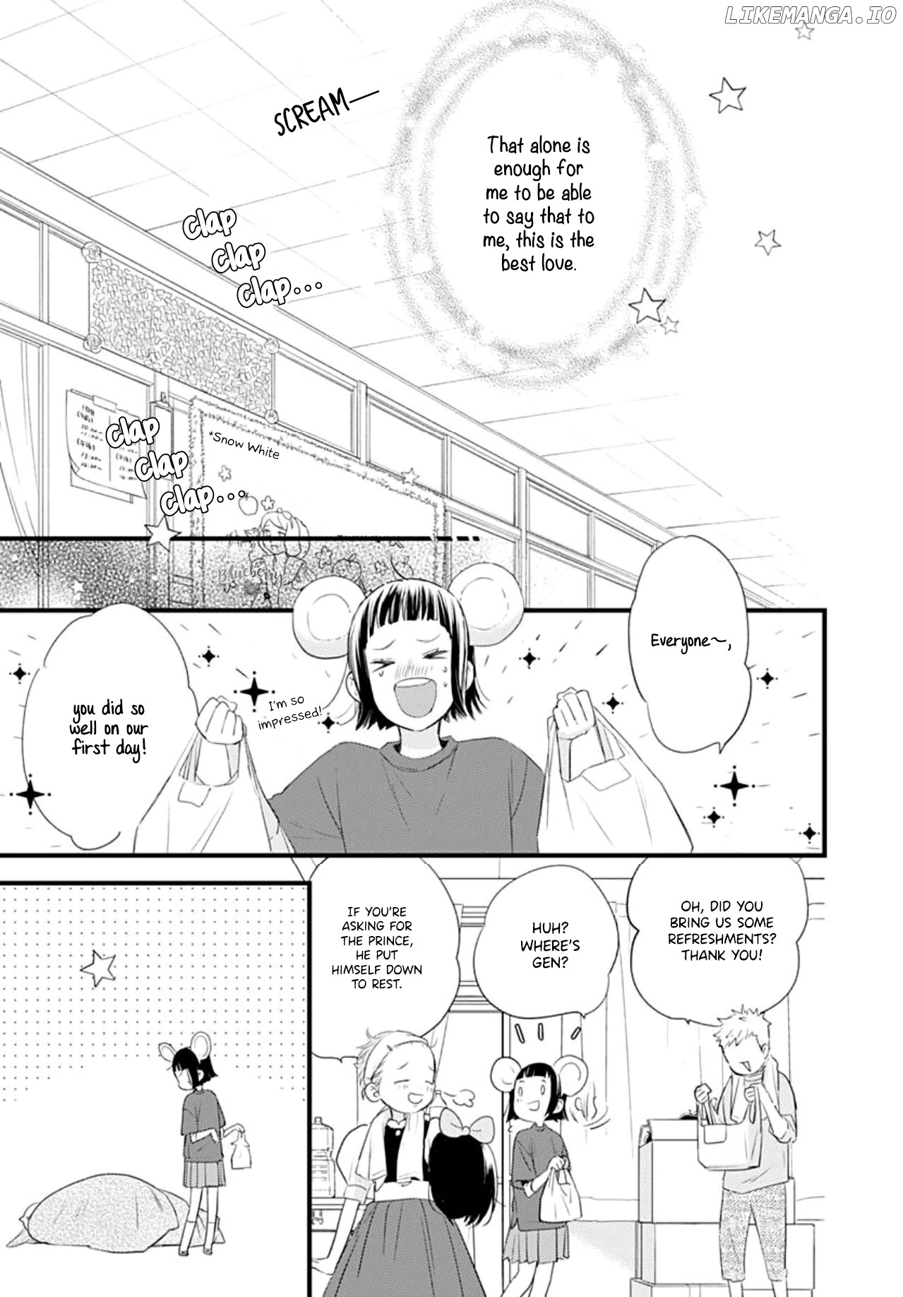 Uchi no Otoutodomo ga Sumimasen chapter 15 - page 41