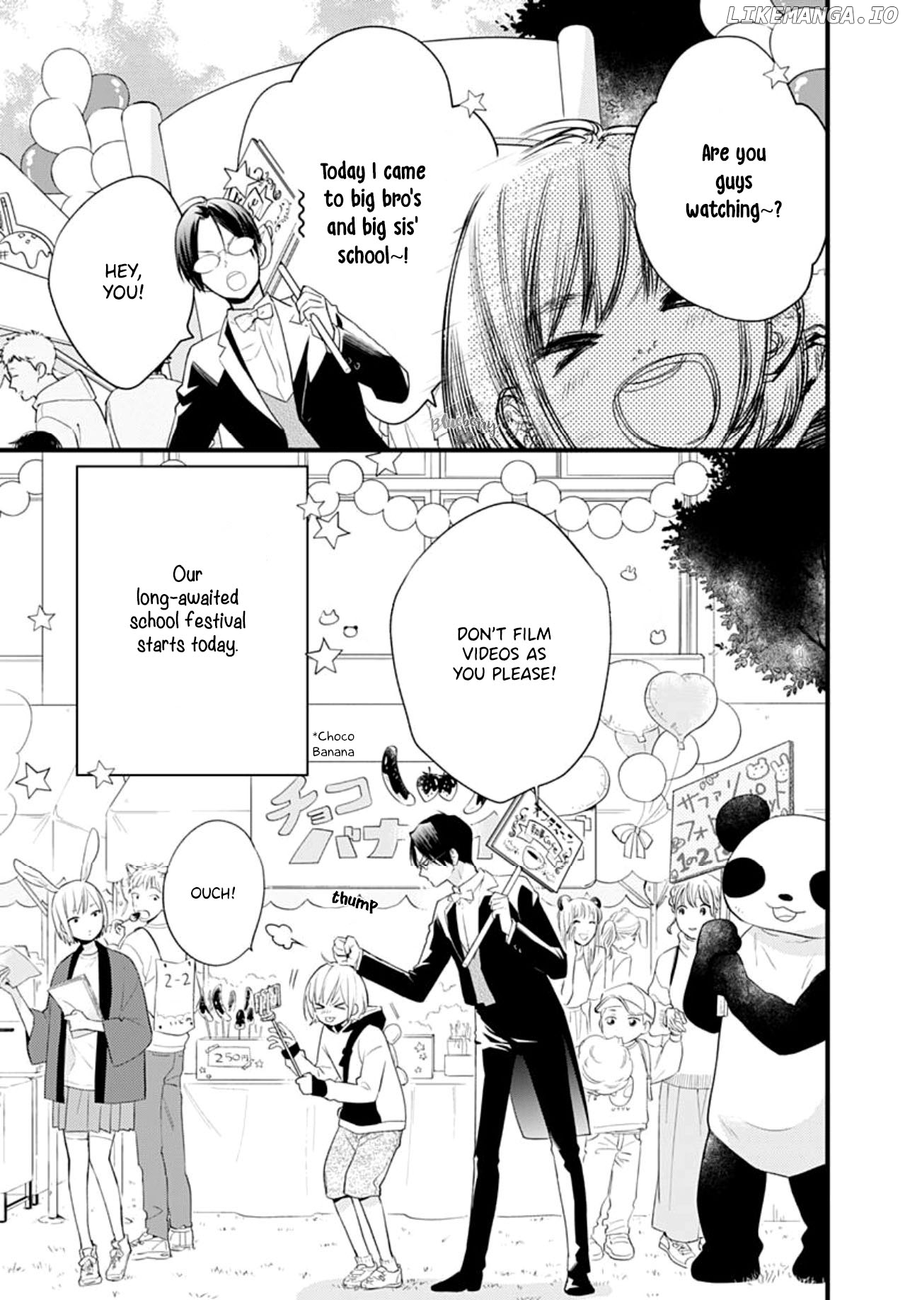 Uchi no Otoutodomo ga Sumimasen chapter 15 - page 5