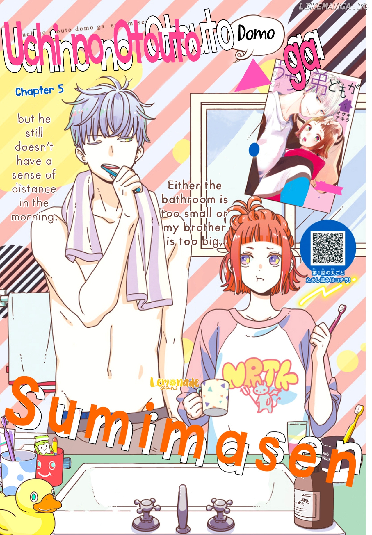 Uchi no Otoutodomo ga Sumimasen Chapter 5 - page 3