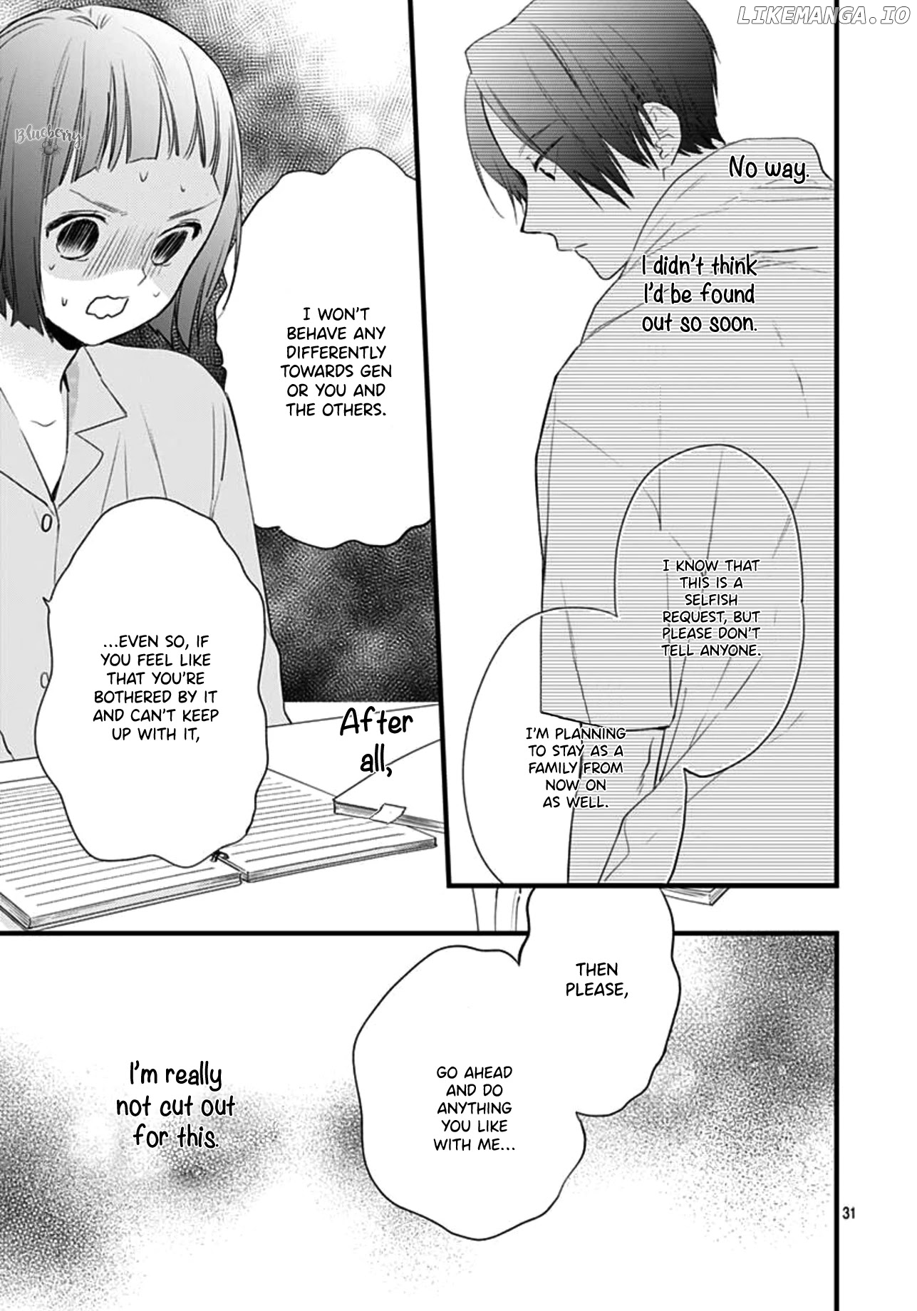 Uchi no Otoutodomo ga Sumimasen chapter 16 - page 32