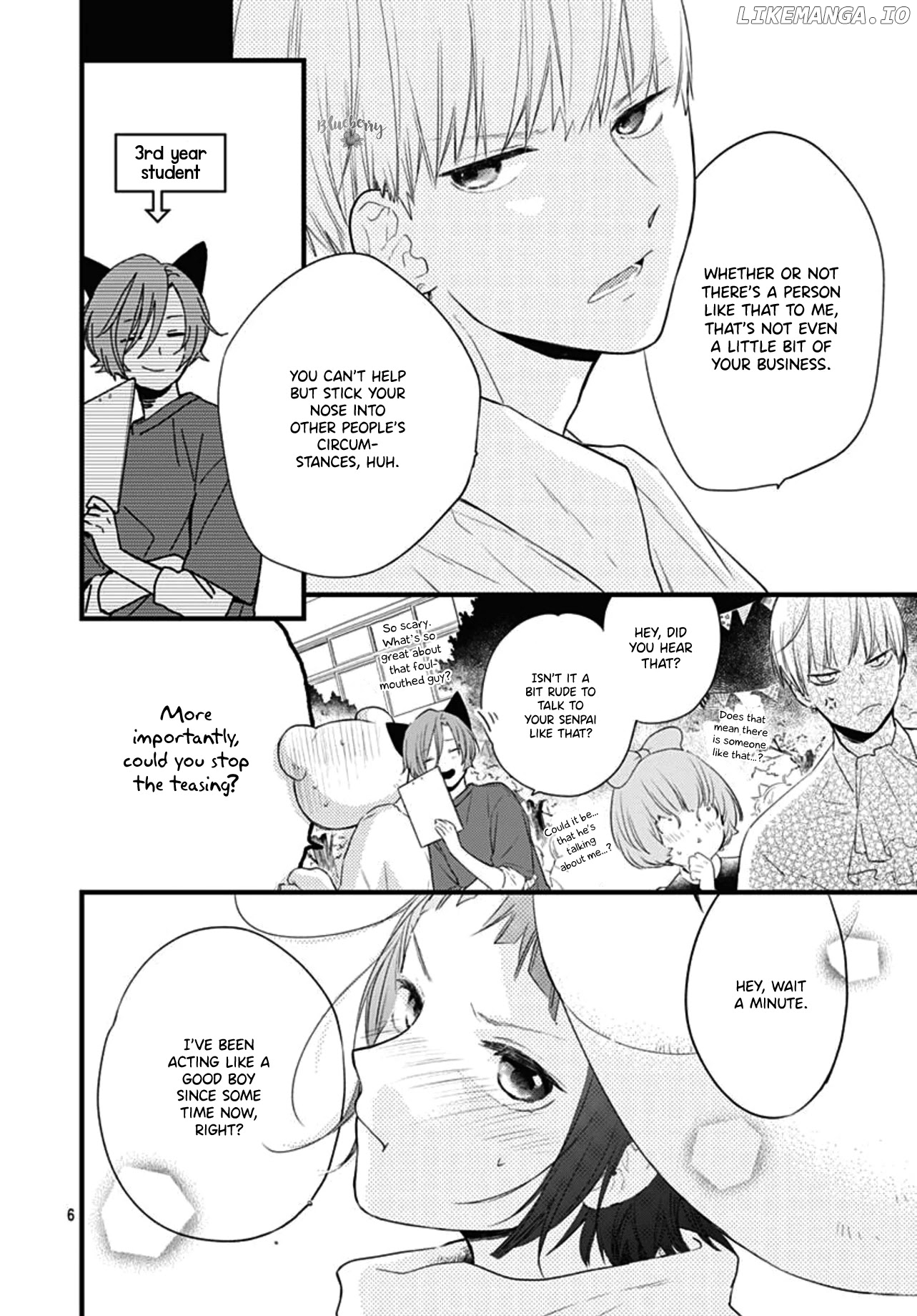 Uchi no Otoutodomo ga Sumimasen chapter 16 - page 7