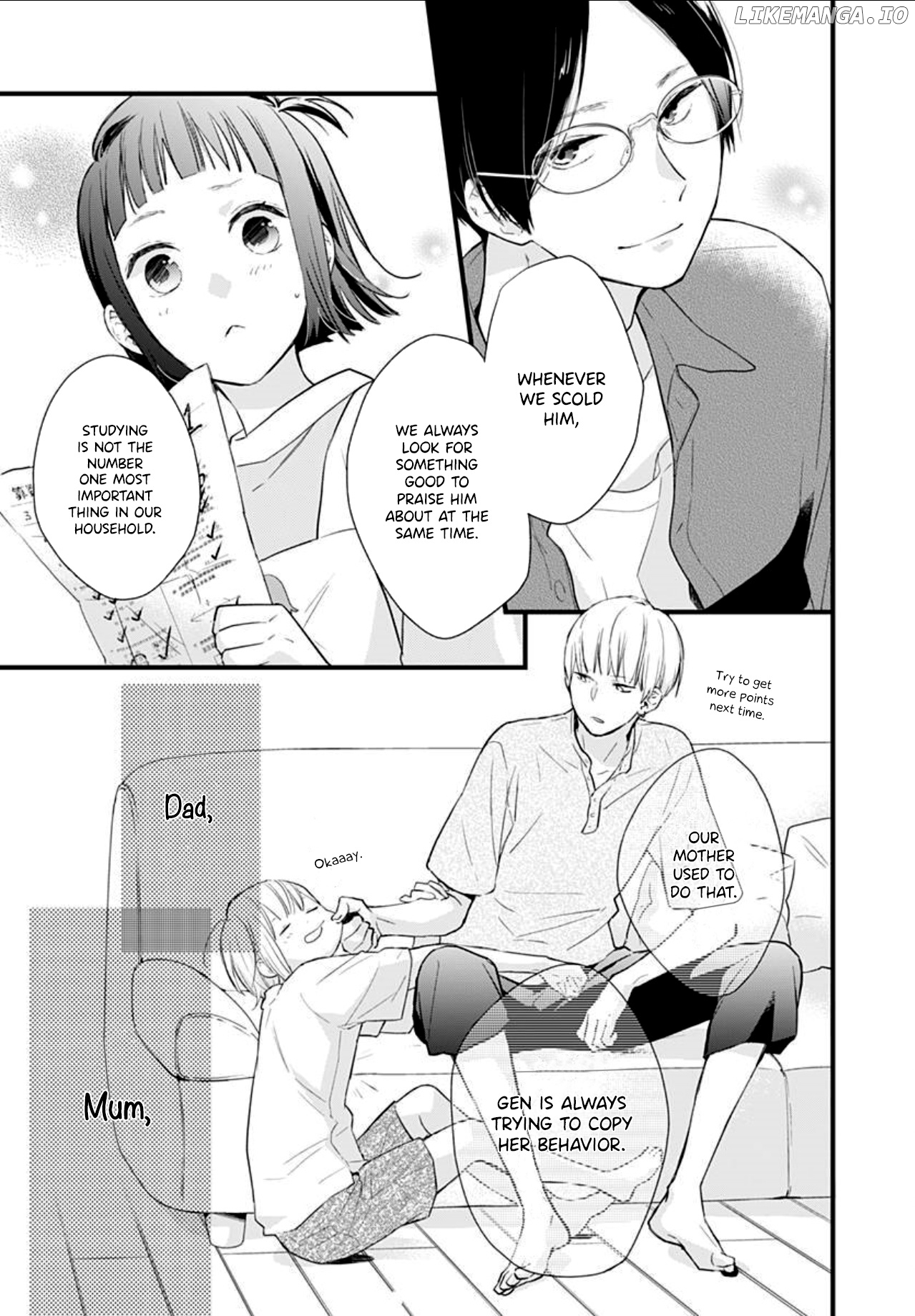 Uchi no Otoutodomo ga Sumimasen Chapter 6 - page 7