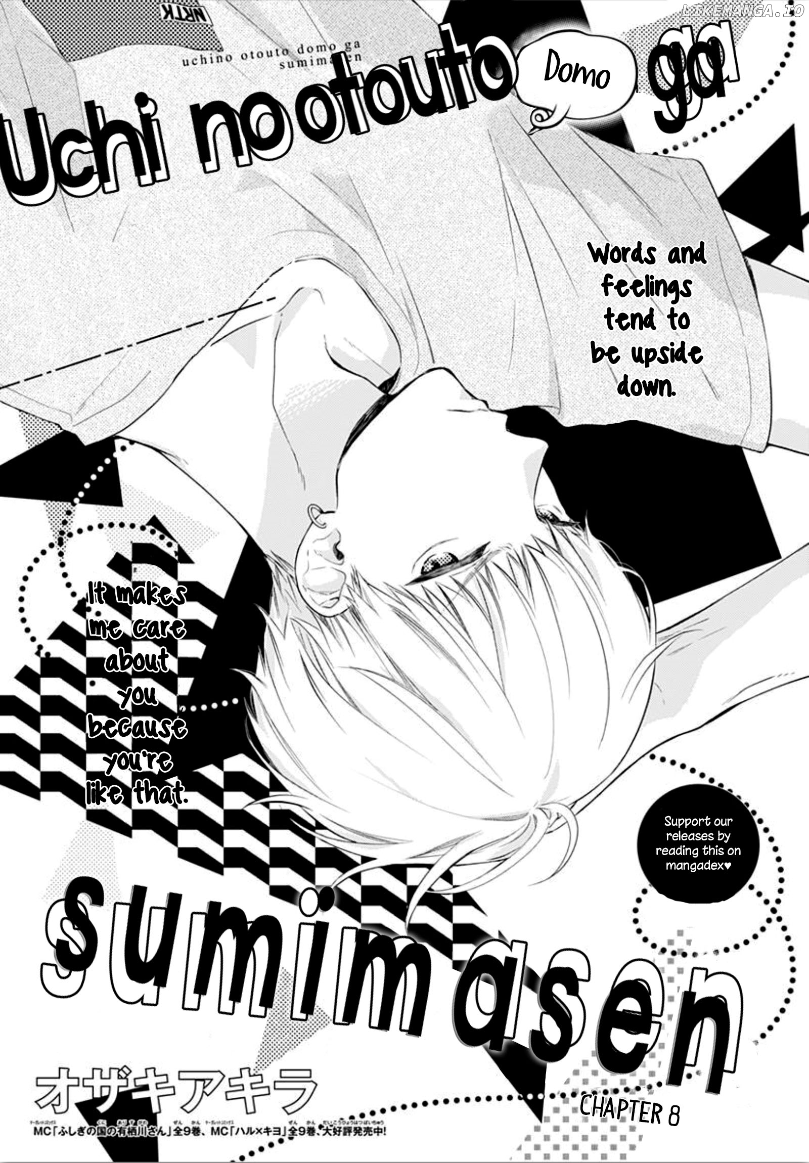 Uchi no Otoutodomo ga Sumimasen Chapter 8 - page 3