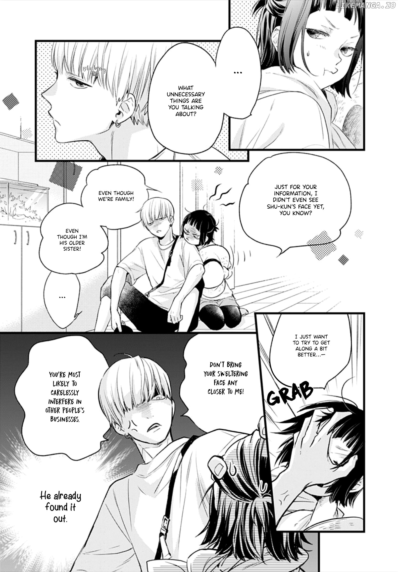 Uchi no Otoutodomo ga Sumimasen Chapter 10 - page 15
