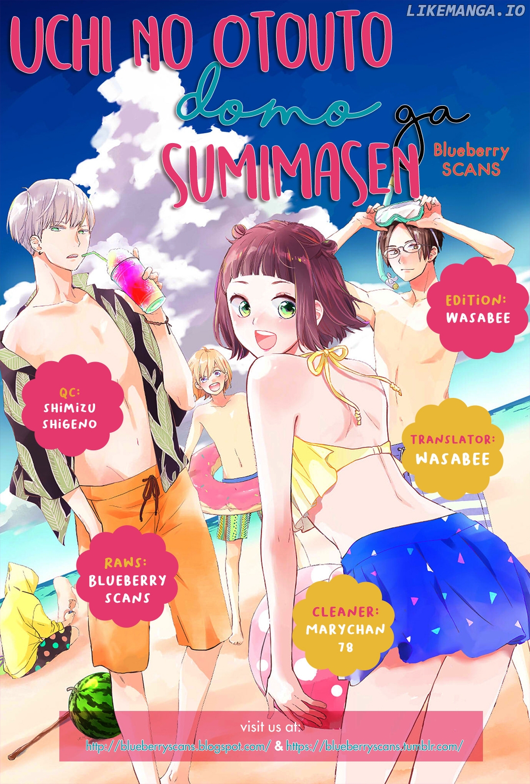 Uchi no Otoutodomo ga Sumimasen Chapter 10 - page 2