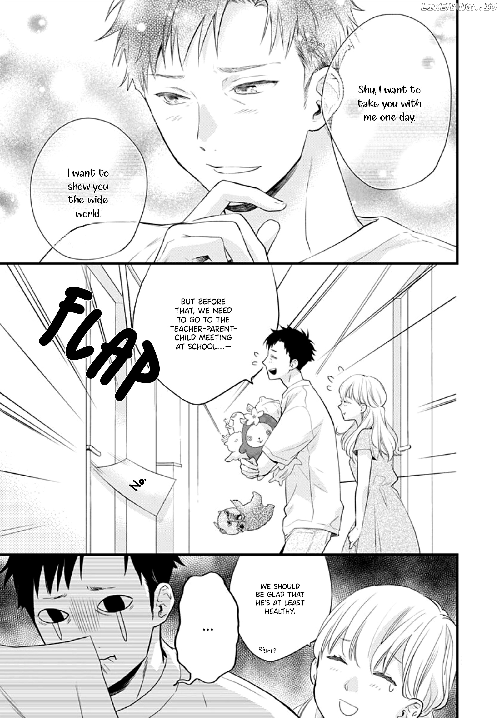 Uchi no Otoutodomo ga Sumimasen Chapter 10 - page 5