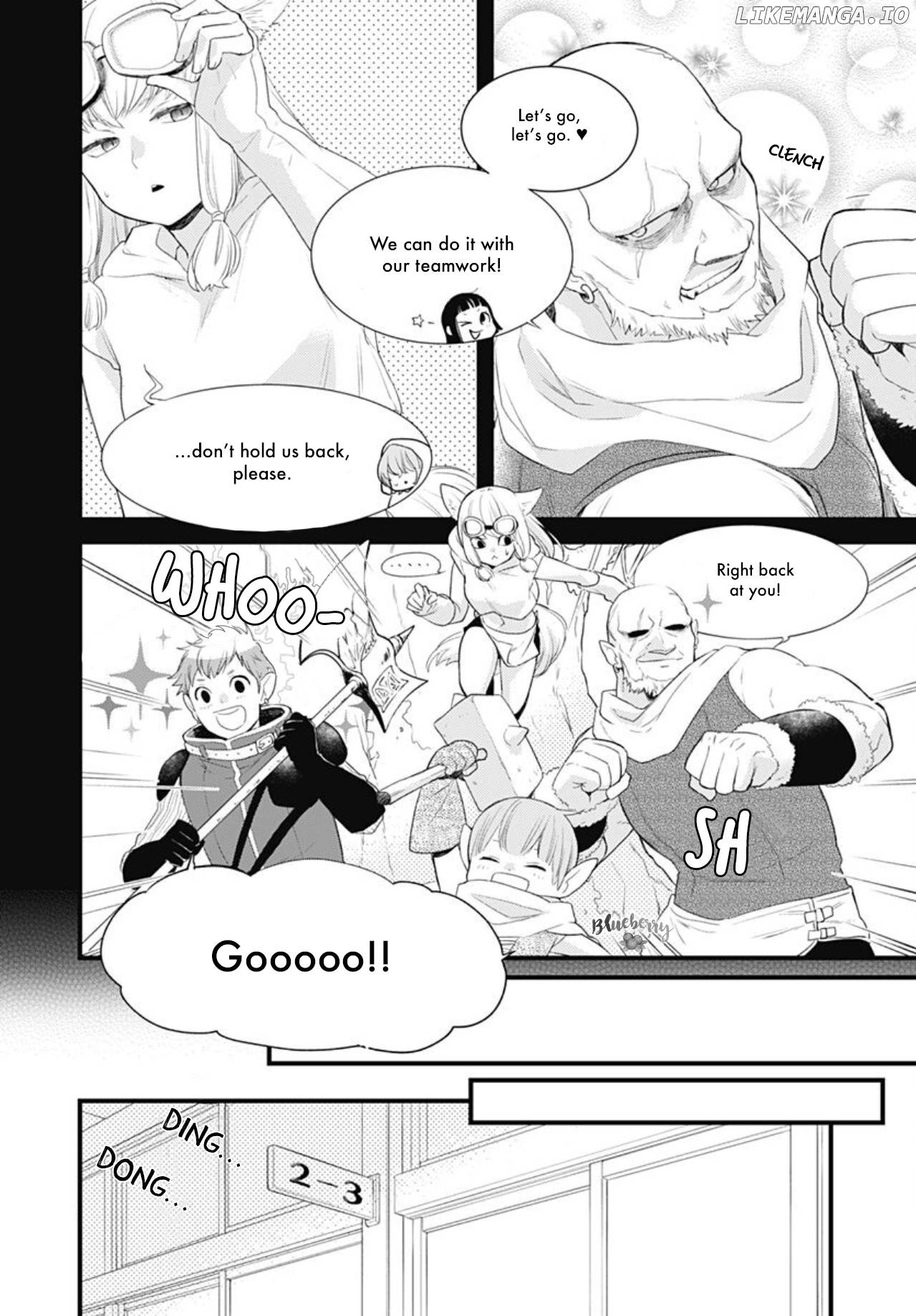 Uchi no Otoutodomo ga Sumimasen Chapter 11 - page 4