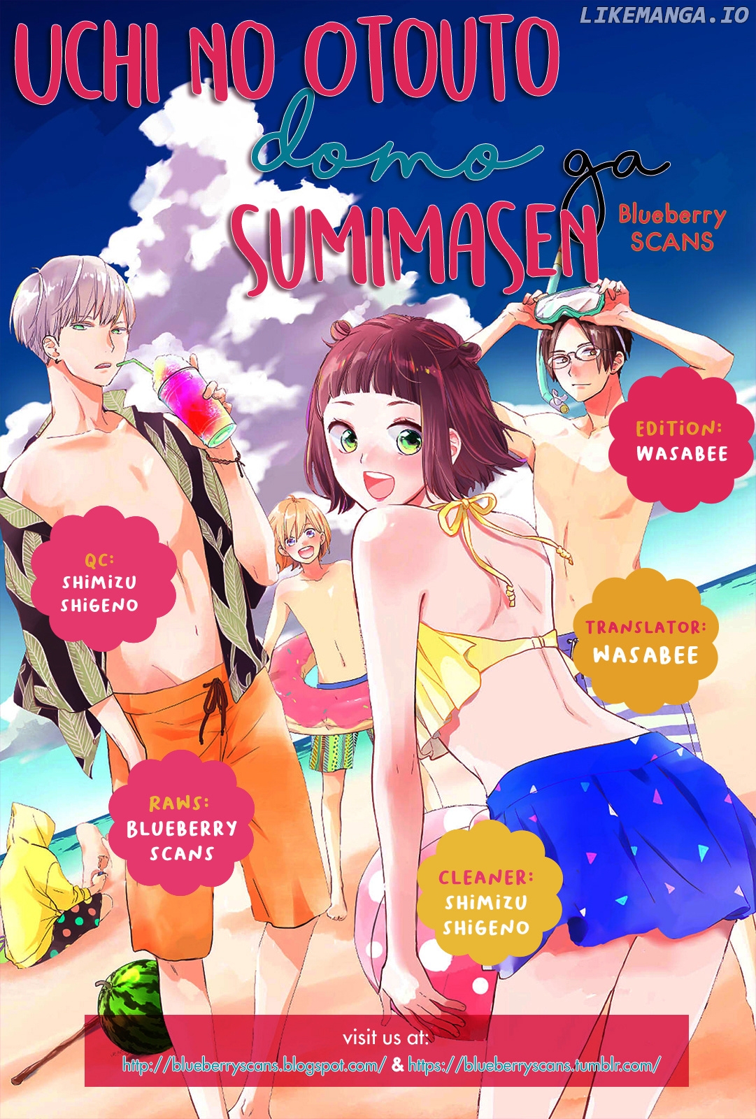 Uchi no Otoutodomo ga Sumimasen chapter 25 - page 2