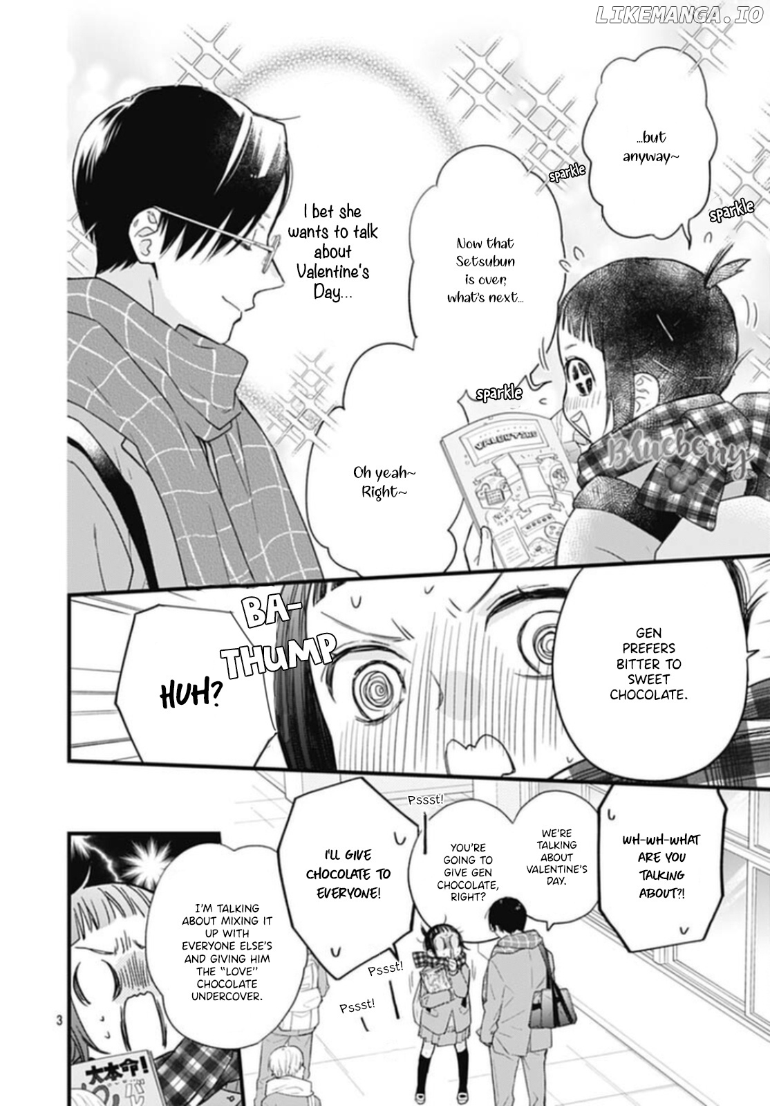 Uchi no Otoutodomo ga Sumimasen chapter 25 - page 5