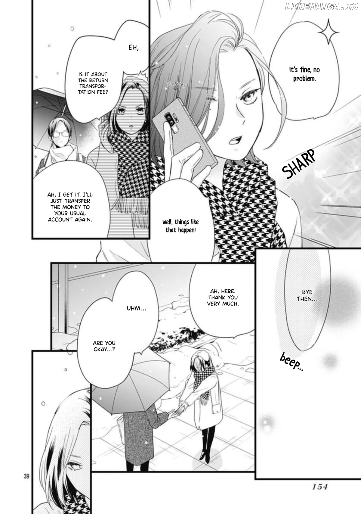 Uchi no Otoutodomo ga Sumimasen chapter 23 - page 41