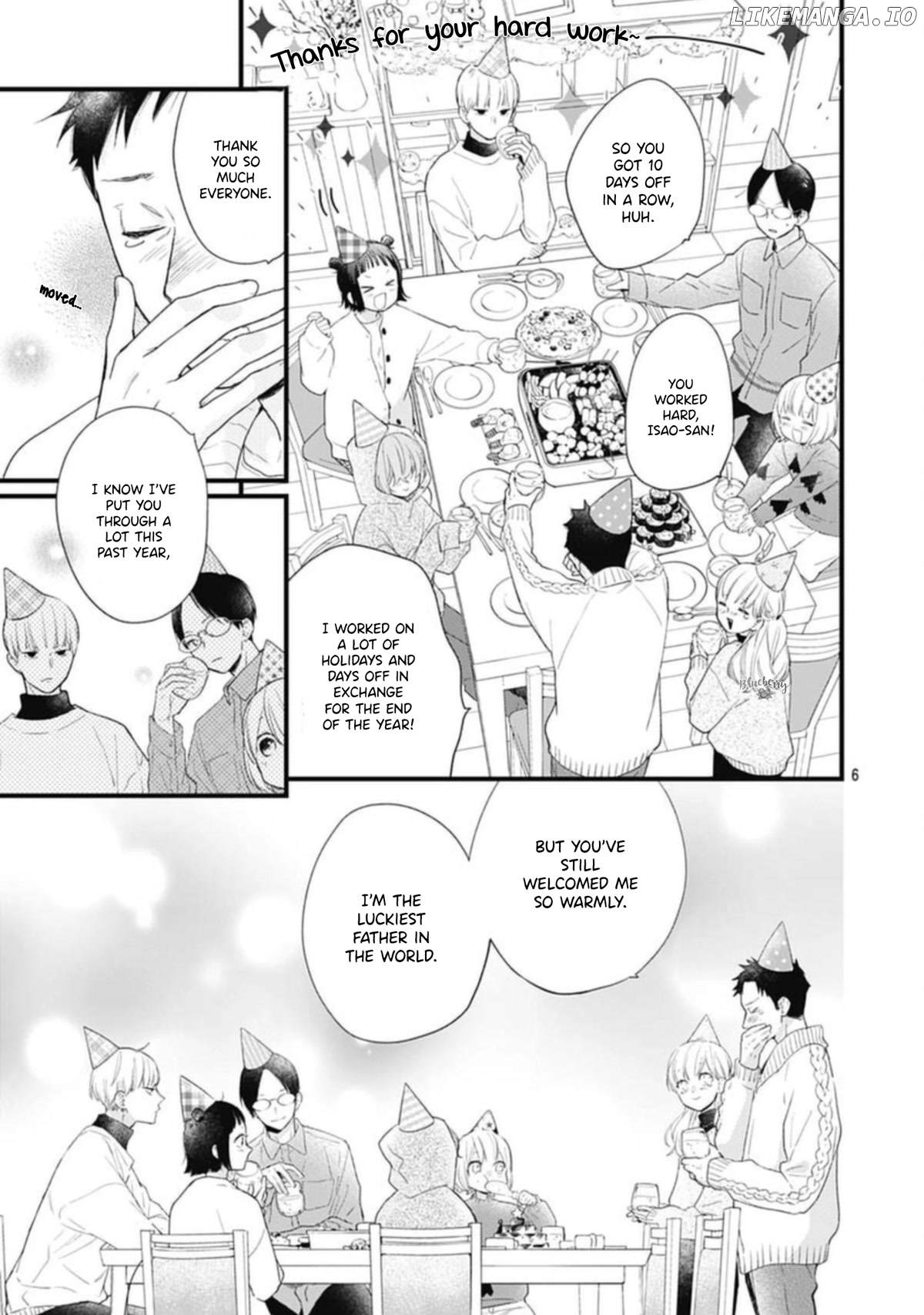 Uchi no Otoutodomo ga Sumimasen chapter 23 - page 8
