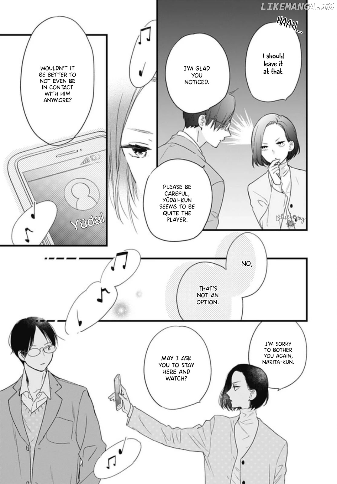 Uchi no Otoutodomo ga Sumimasen chapter 24 - page 33