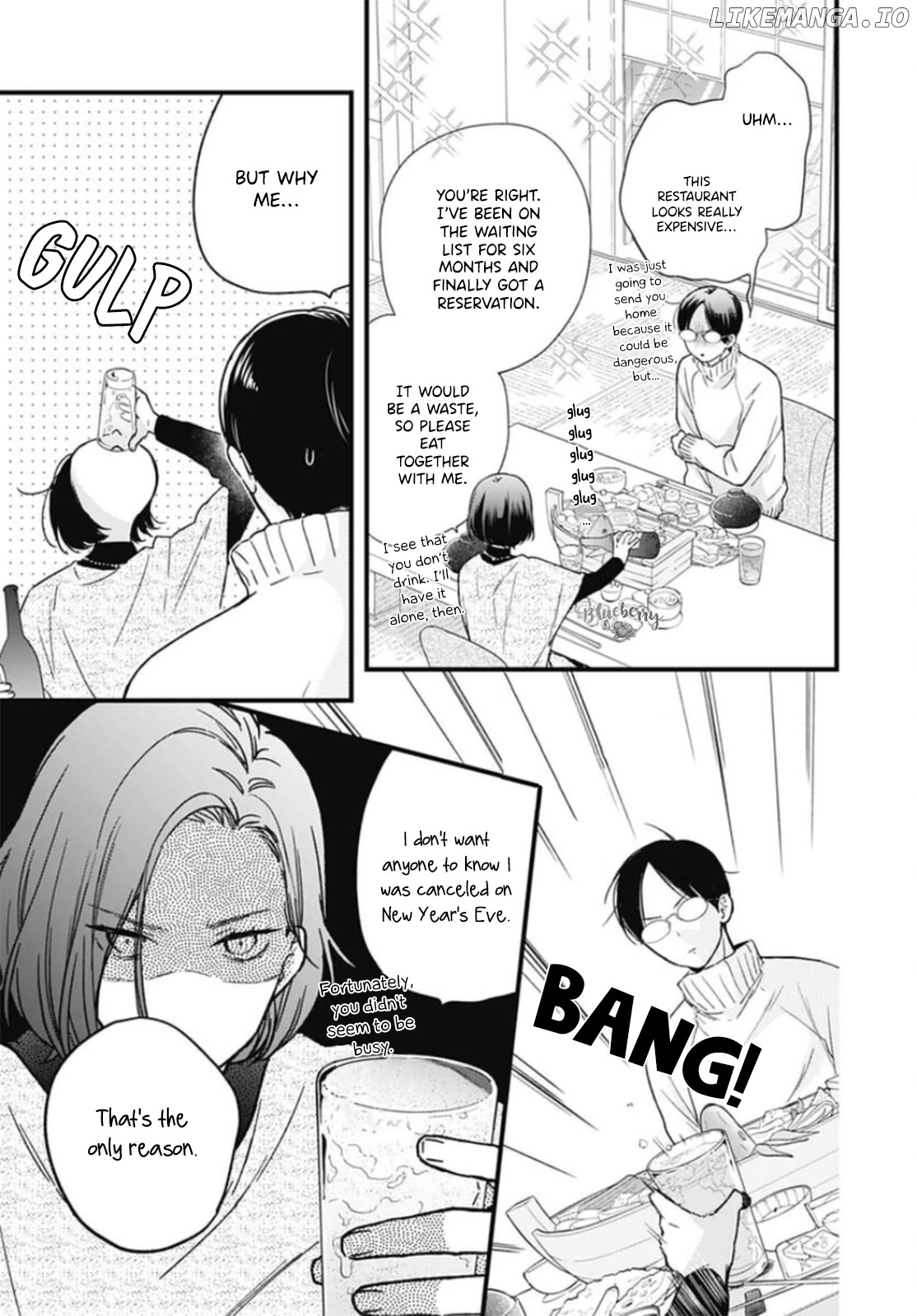 Uchi no Otoutodomo ga Sumimasen chapter 24 - page 9