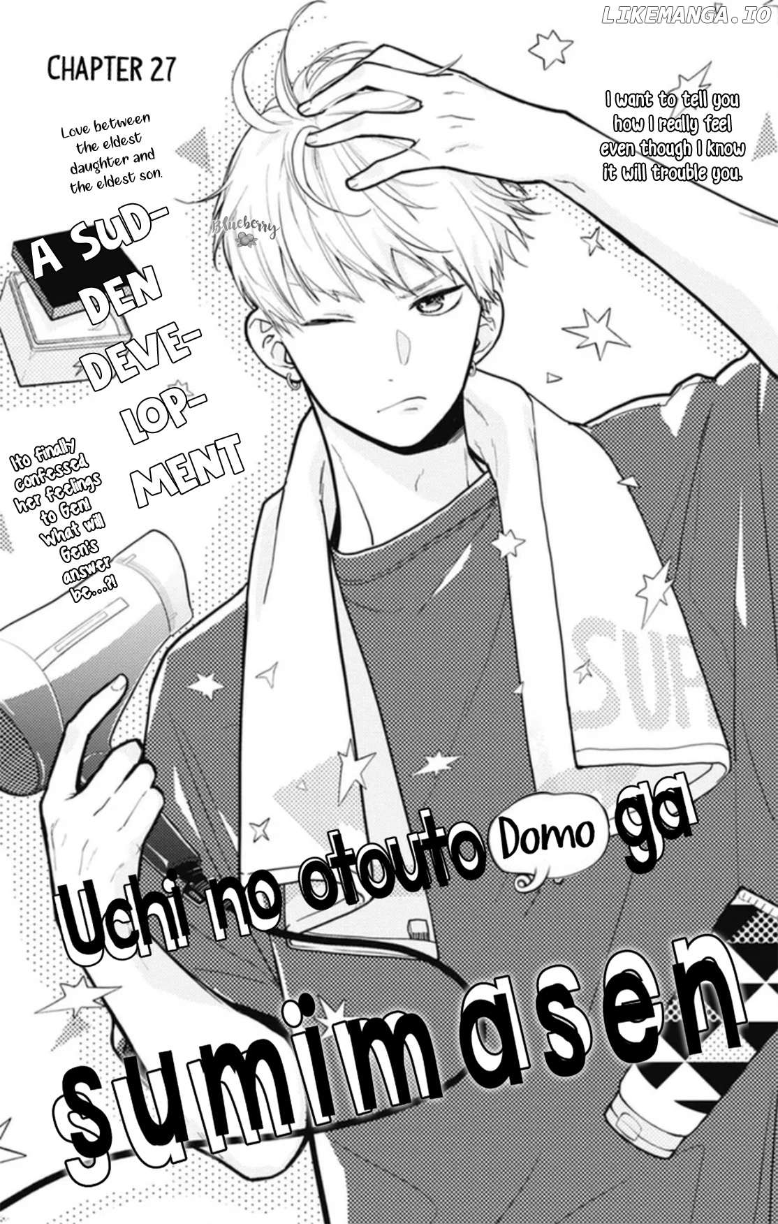 Uchi no Otoutodomo ga Sumimasen chapter 27 - page 3
