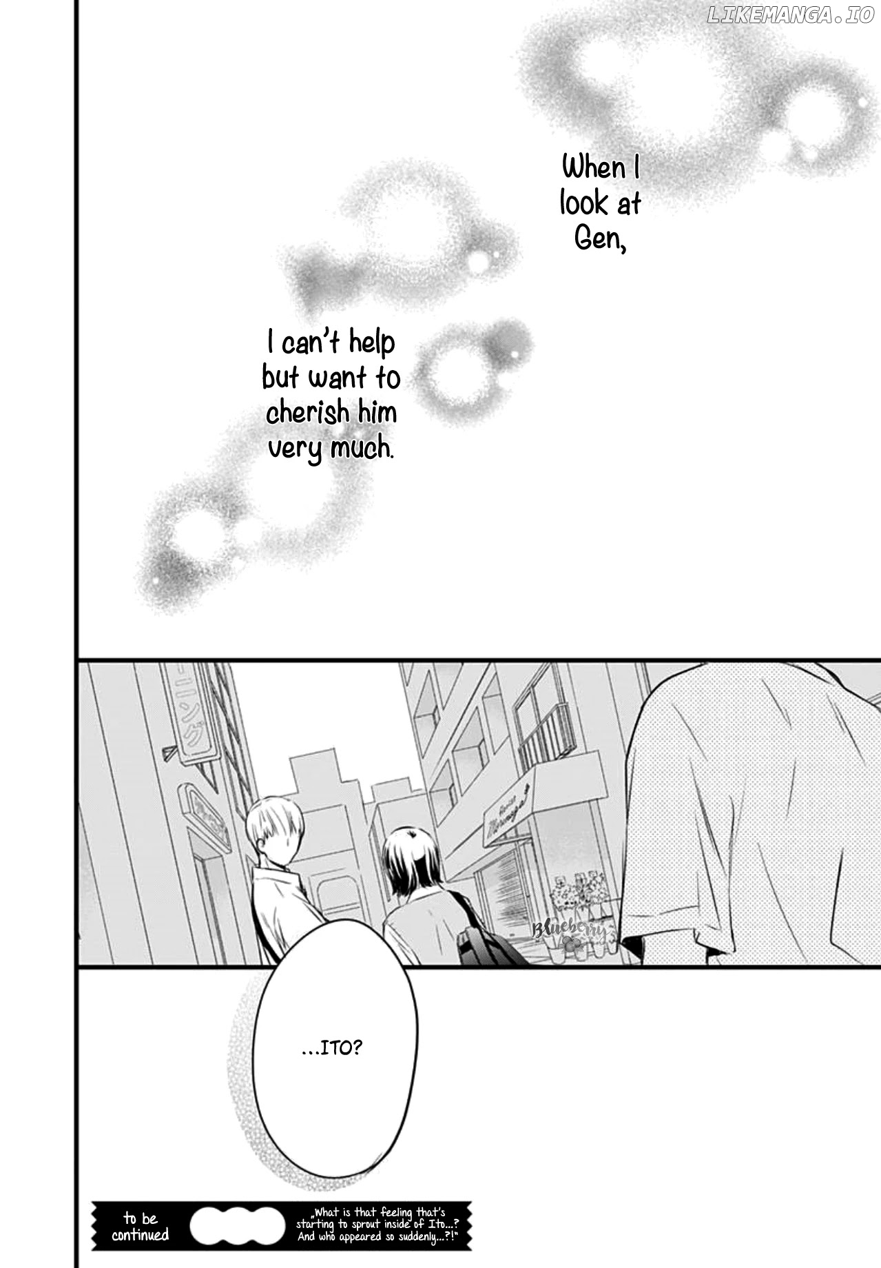 Uchi no Otoutodomo ga Sumimasen chapter 7 - page 44