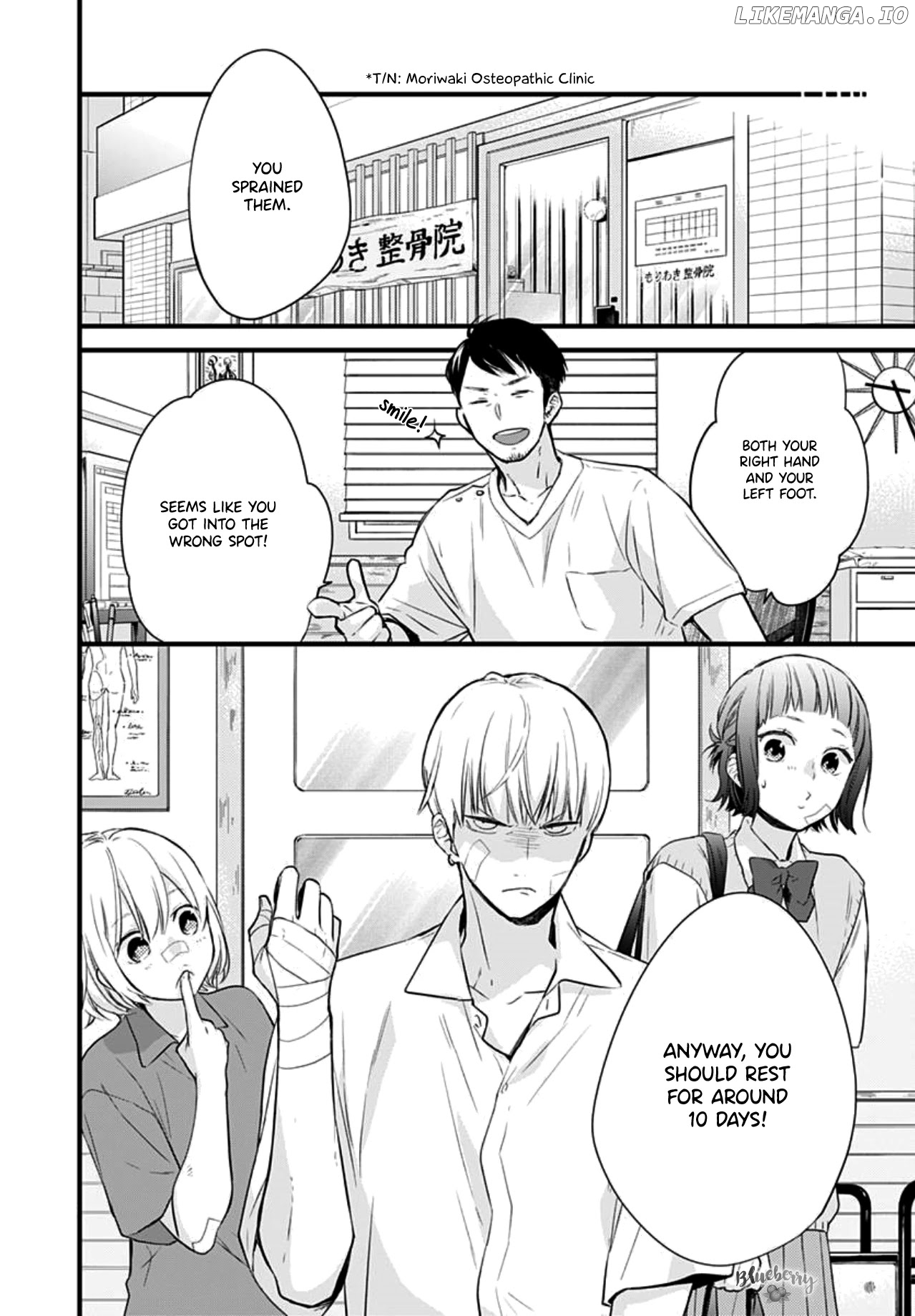 Uchi no Otoutodomo ga Sumimasen chapter 7 - page 8