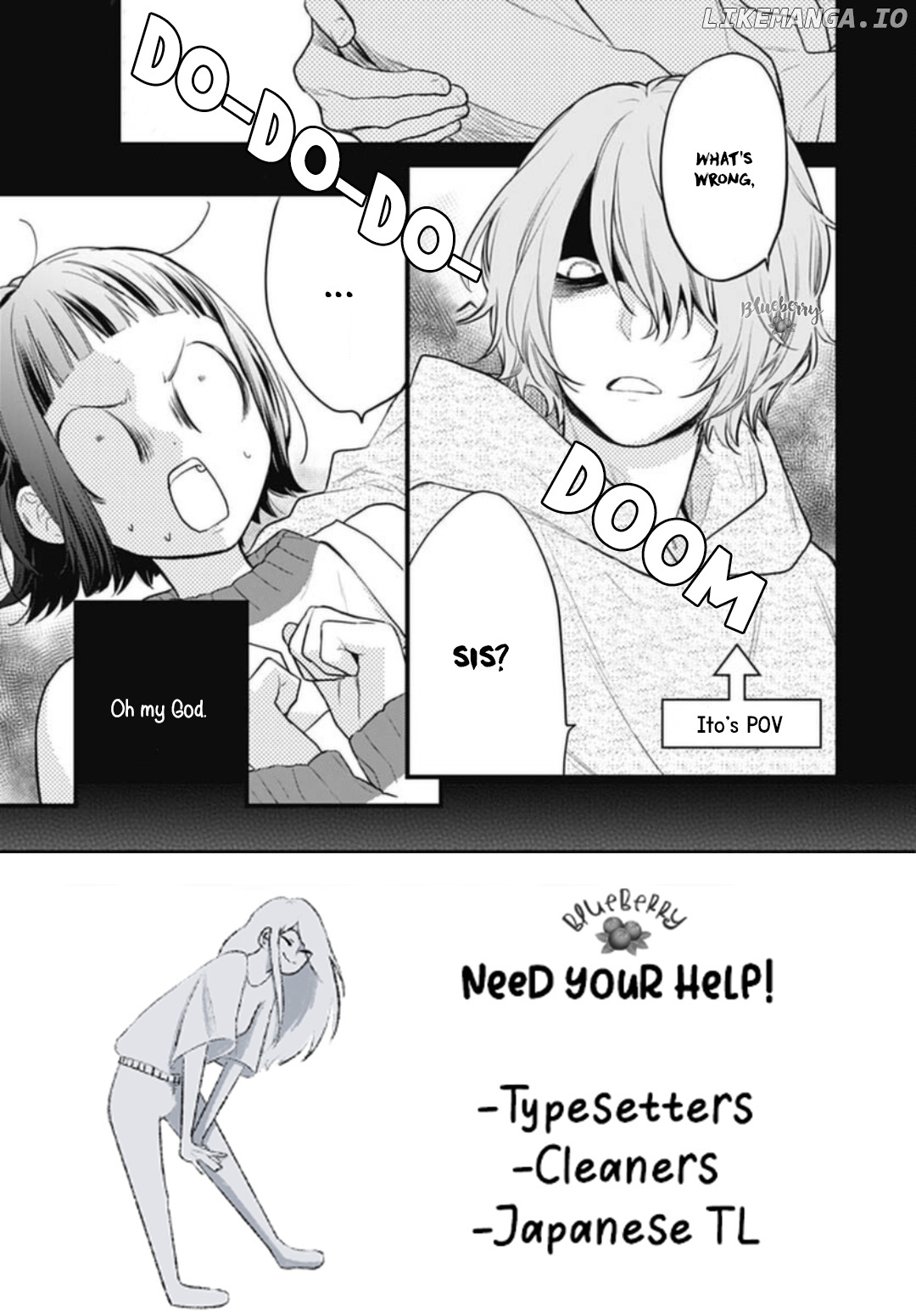 Uchi no Otoutodomo ga Sumimasen chapter 29 - page 4