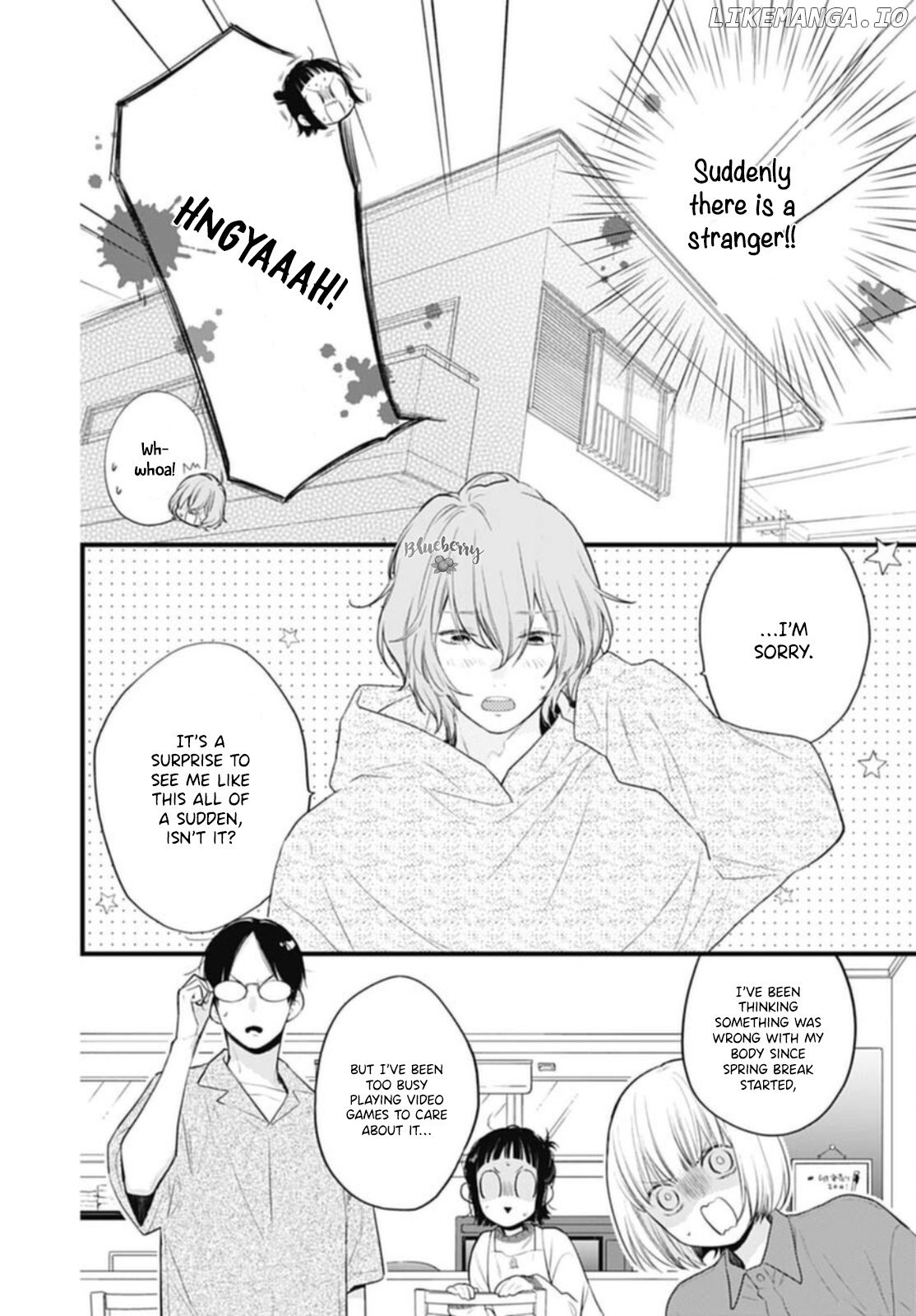 Uchi no Otoutodomo ga Sumimasen chapter 29 - page 5