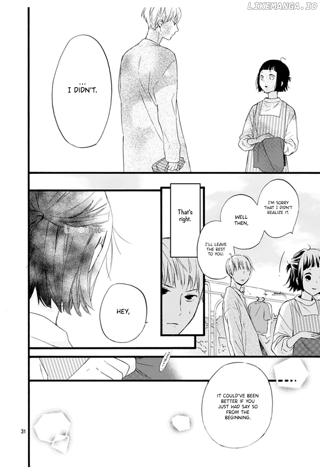 Uchi no Otoutodomo ga Sumimasen Chapter 1 - page 32
