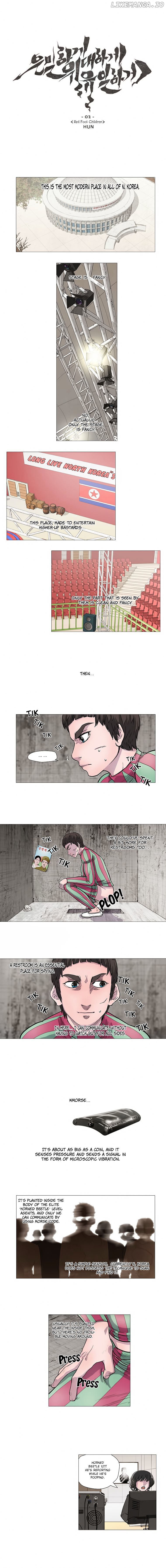 Covertly Gloriously Uniquely chapter 3 - page 2