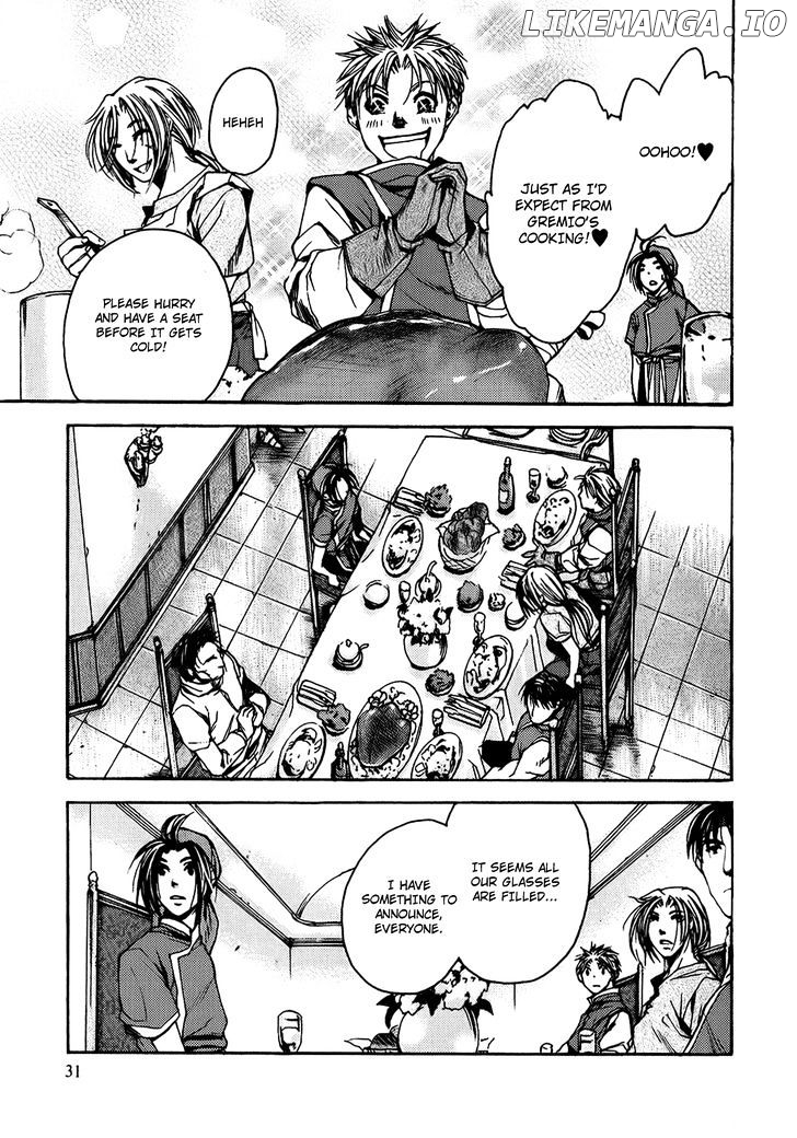 Gensou Suikoden - Uketsugareshi Monshiyou chapter 2 - page 4